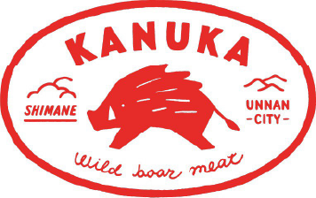 KANUKA PARK